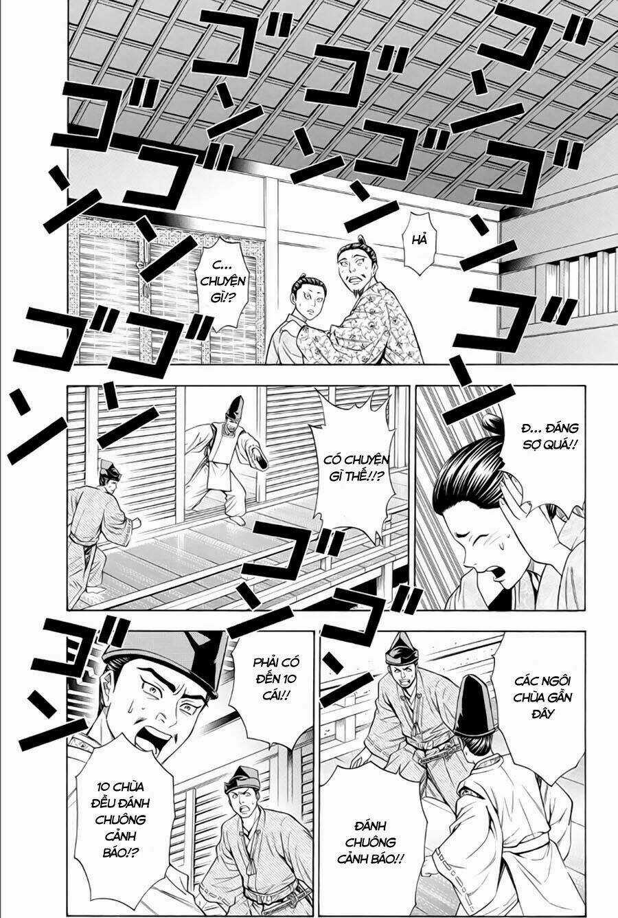 Thiếu niên vương phần 2 - Chapter 65.1 - Trang 23