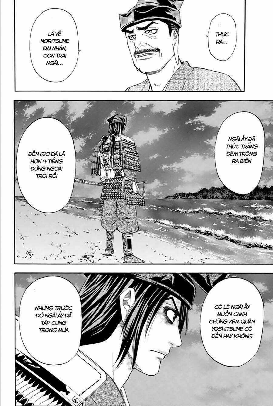 Thiếu niên vương phần 2 - Chapter 65.1 - Trang 7