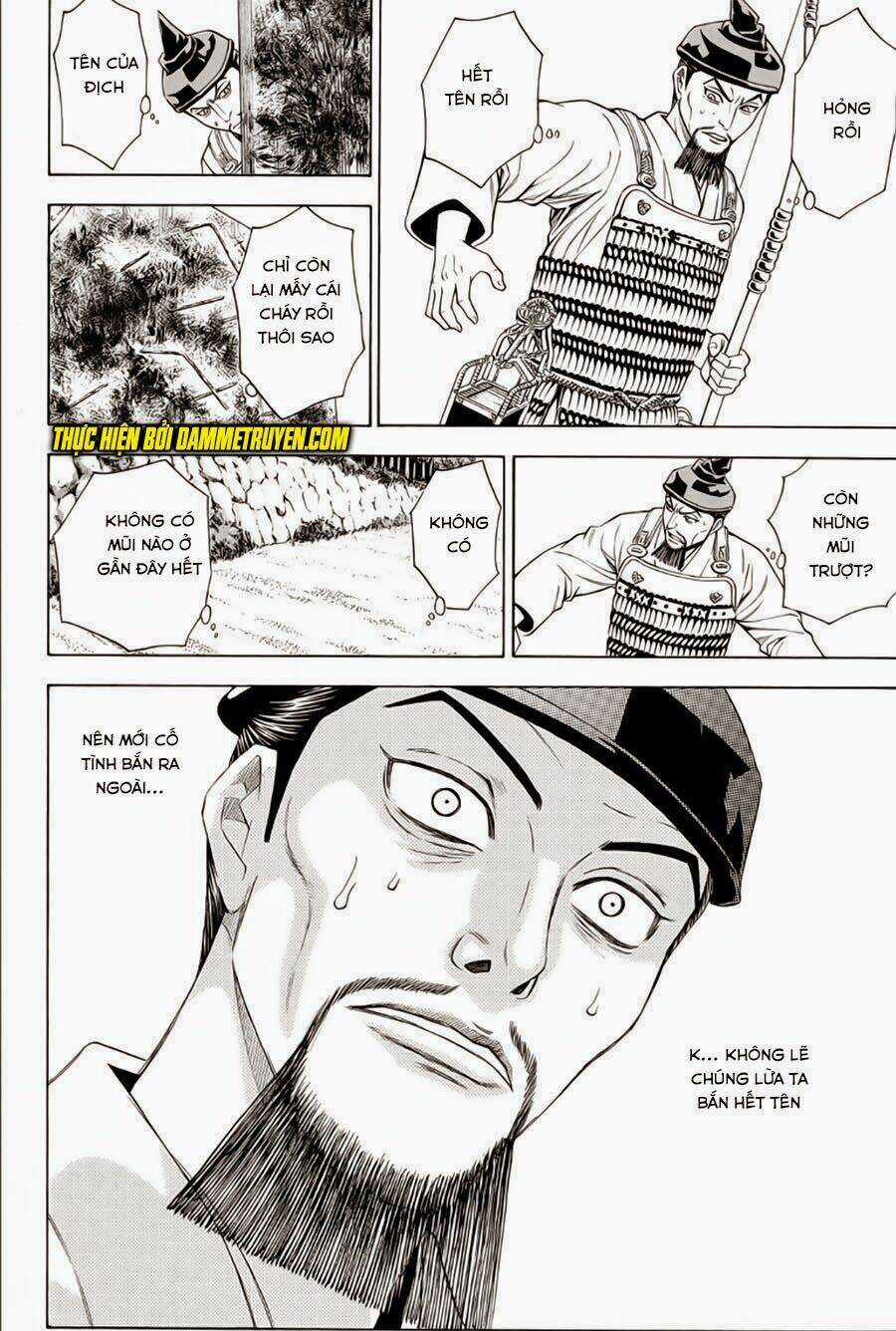 Thiếu niên vương phần 2 - Chapter 66.2 - Trang 17