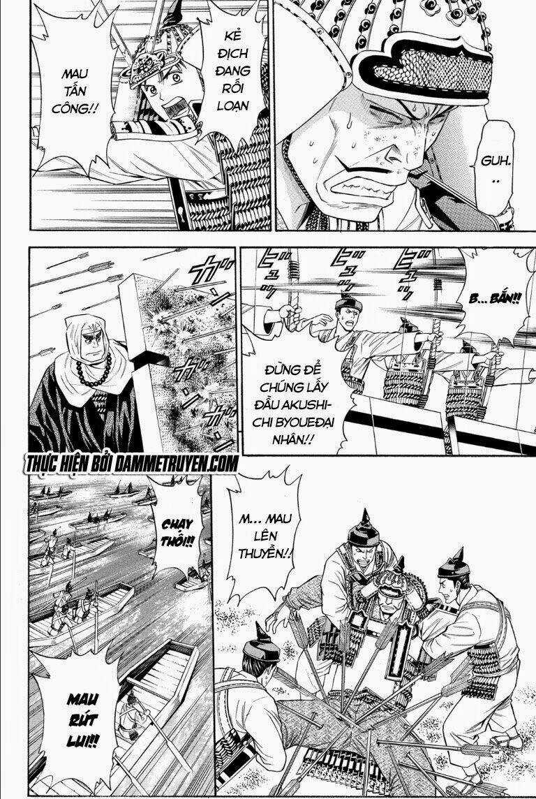 Thiếu niên vương phần 2 - Chapter 67.1 - Trang 14