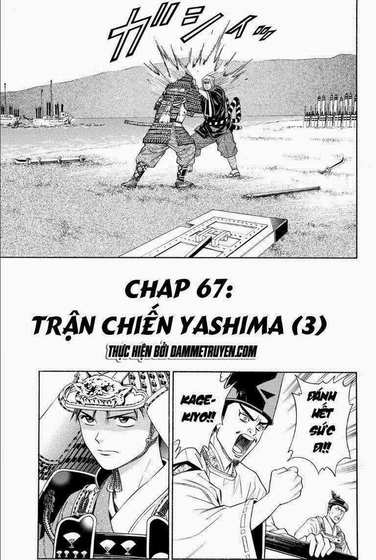 Thiếu niên vương phần 2 - Chapter 67.1 - Trang 3