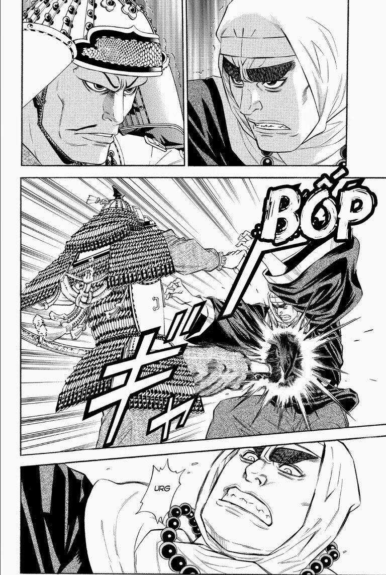 Thiếu niên vương phần 2 - Chapter 67.1 - Trang 4