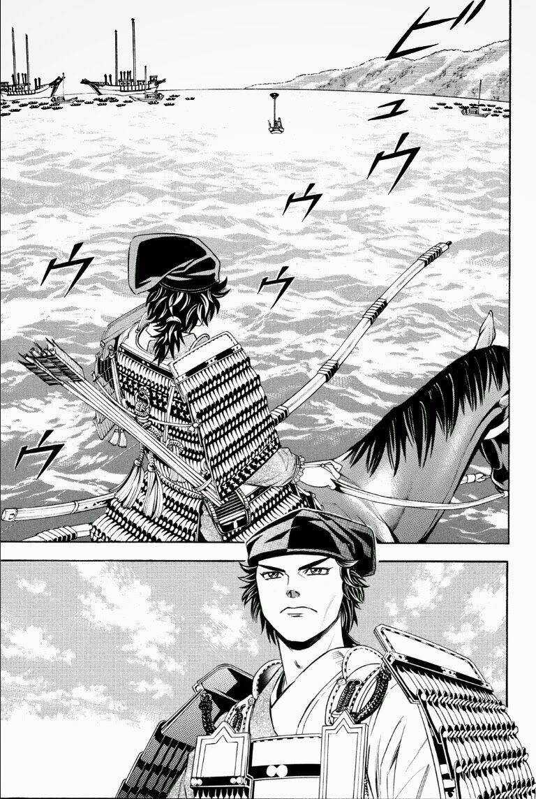 Thiếu niên vương phần 2 - Chapter 67.2 - Trang 14