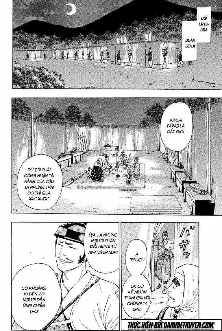 Thiếu niên vương phần 2 - Chapter 68.1 - Trang 13