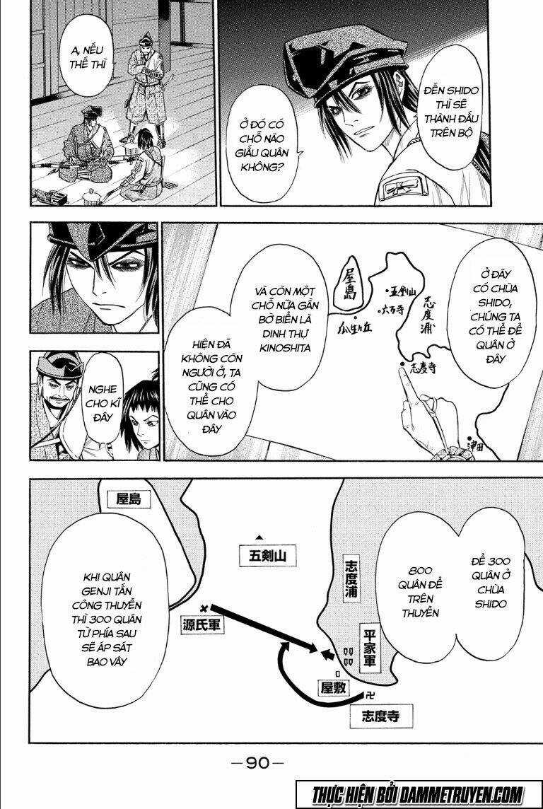 Thiếu niên vương phần 2 - Chapter 68.1 - Trang 25