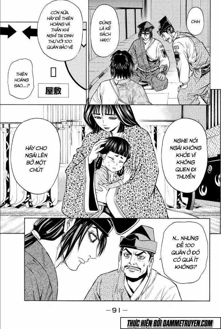 Thiếu niên vương phần 2 - Chapter 68.1 - Trang 26