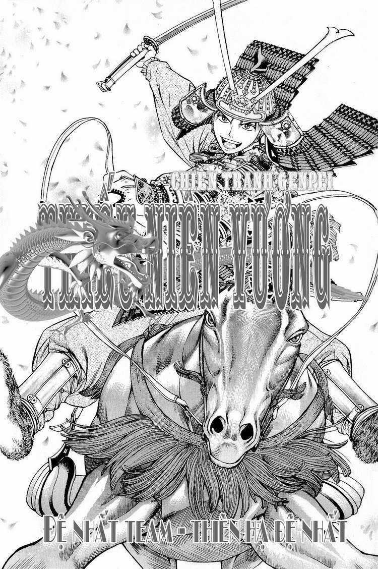 Thiếu niên vương phần 2 - Chapter 7 - Trang 5