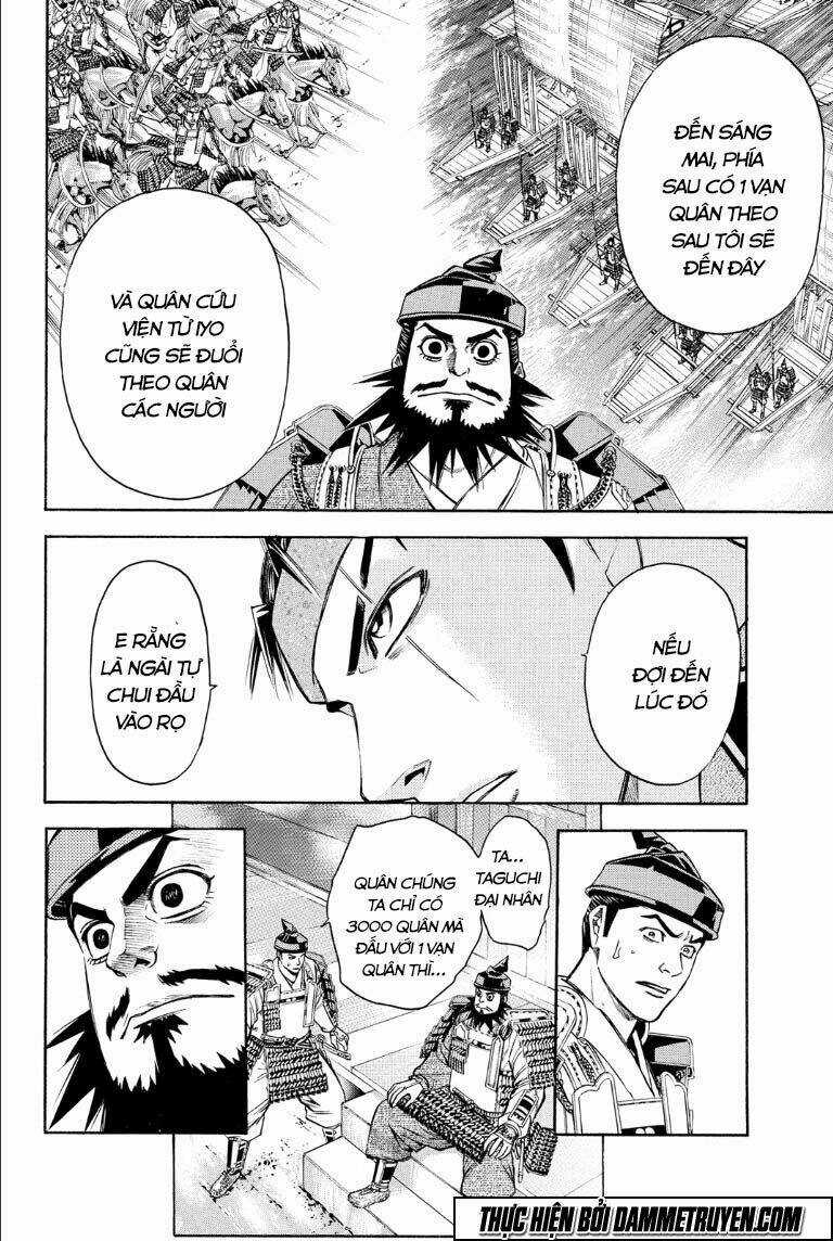 Thiếu niên vương phần 2 - Chapter 70.1 - Trang 17