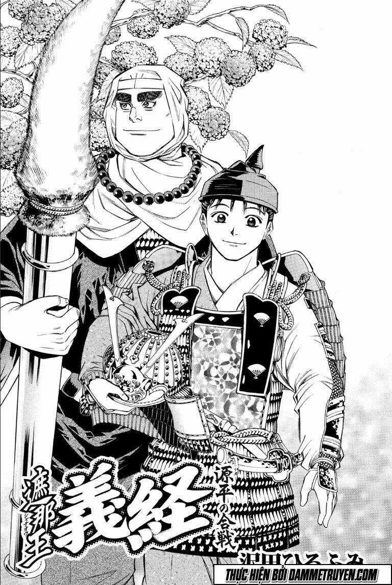 Thiếu niên vương phần 2 - Chapter 70.1 - Trang 3