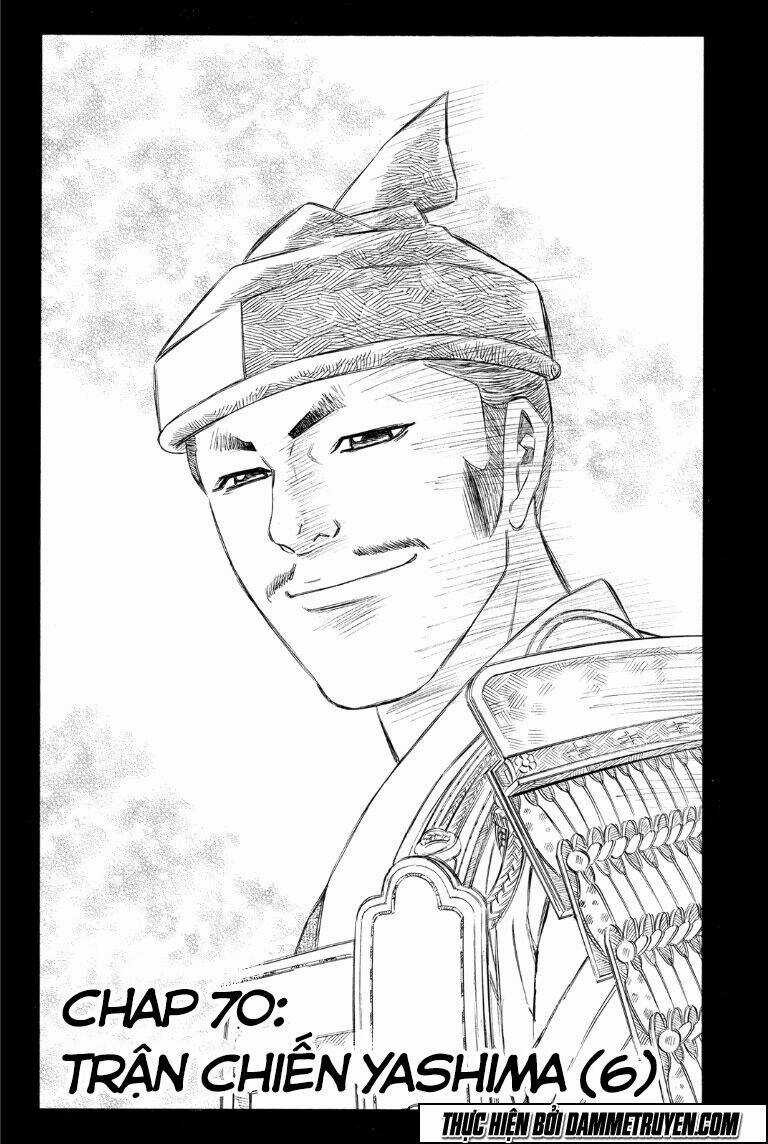 Thiếu niên vương phần 2 - Chapter 70.1 - Trang 4