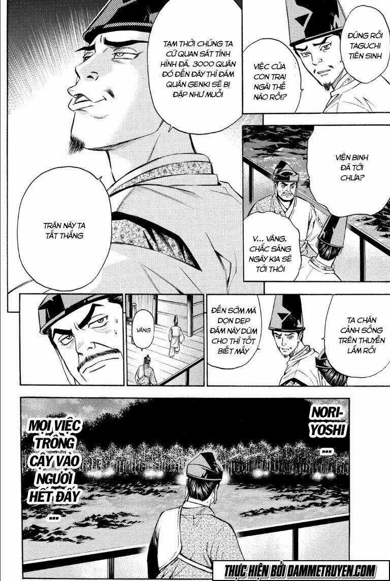 Thiếu niên vương phần 2 - Chapter 70.1 - Trang 7