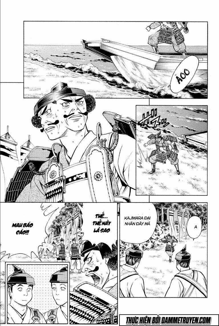 Thiếu niên vương phần 2 - Chapter 70.2 - Trang 10