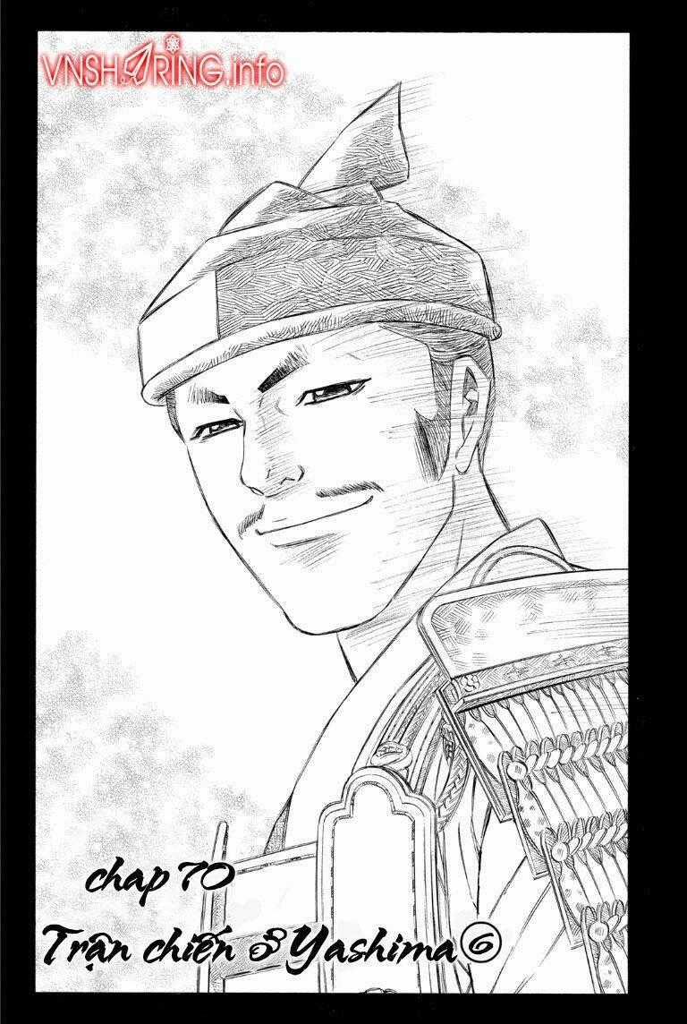 Thiếu niên vương phần 2 - Chapter 70 - Trang 1