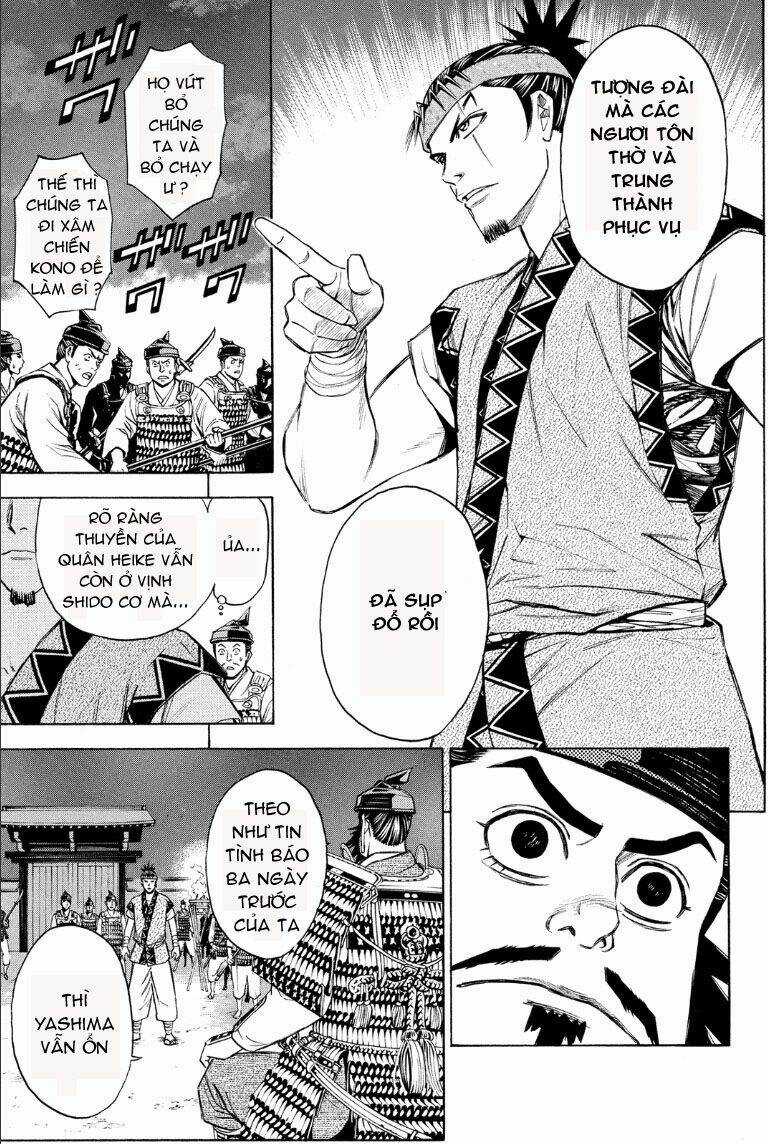 Thiếu niên vương phần 2 - Chapter 70 - Trang 11