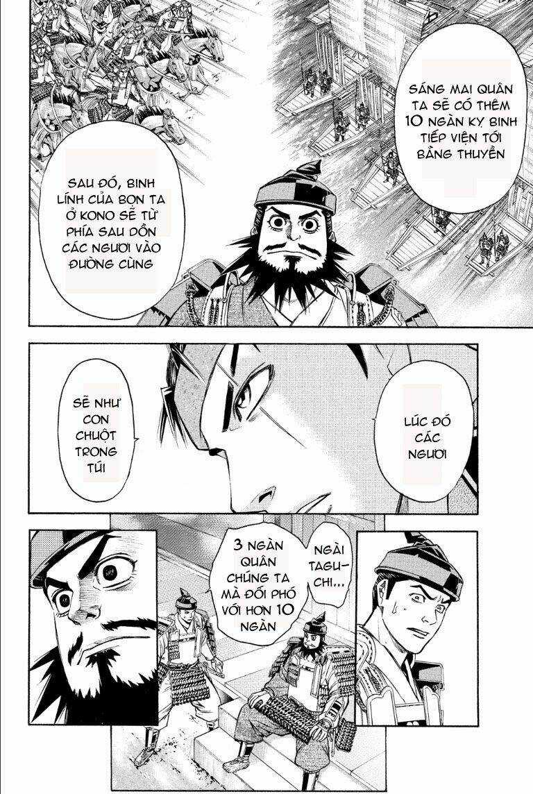 Thiếu niên vương phần 2 - Chapter 70 - Trang 14