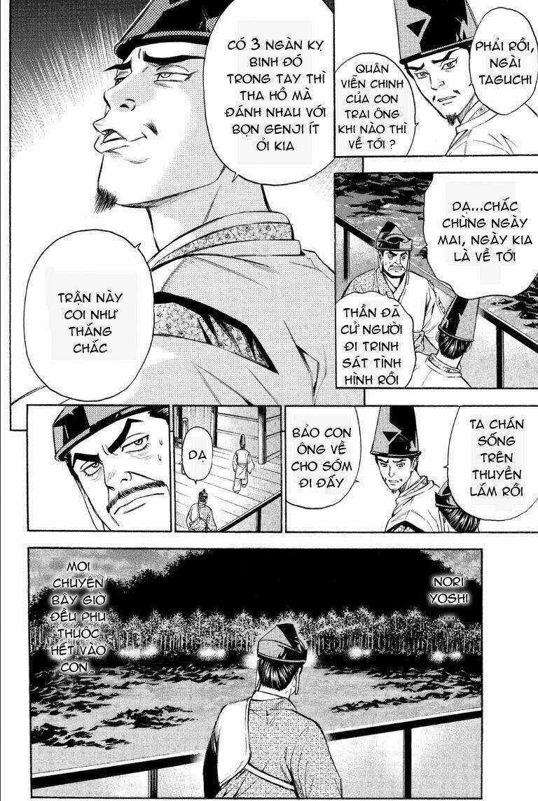 Thiếu niên vương phần 2 - Chapter 70 - Trang 4