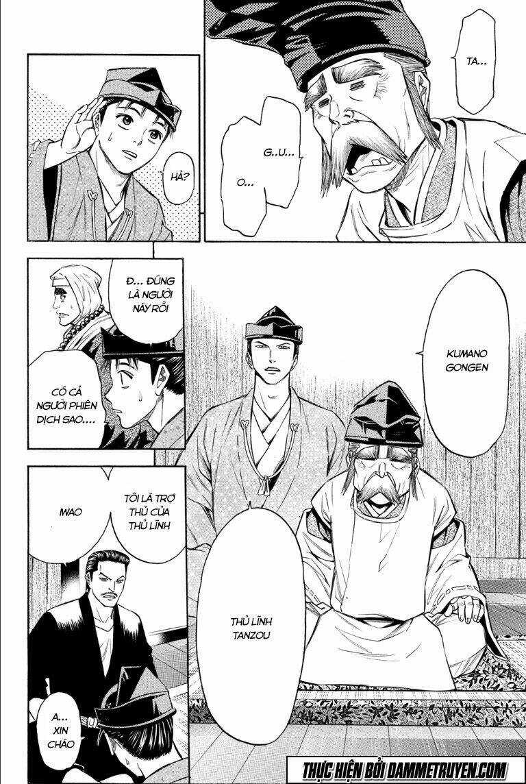 Thiếu niên vương phần 2 - Chapter 71.1 - Trang 19