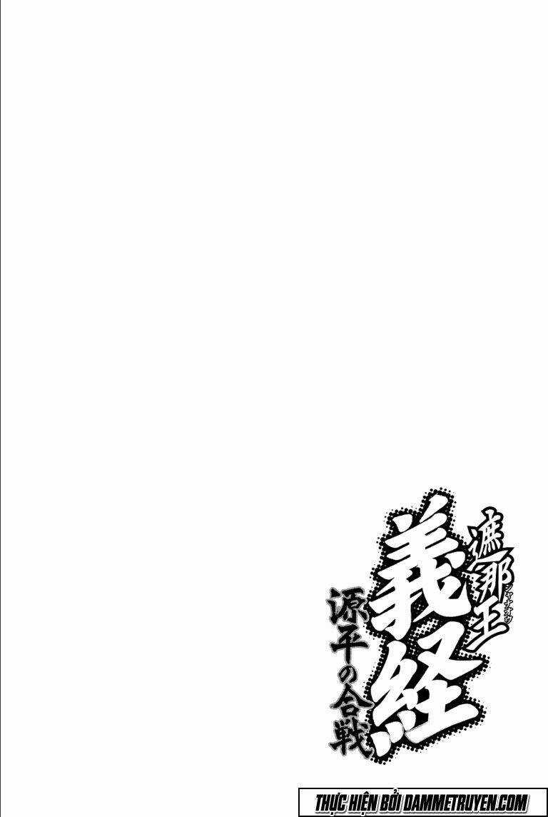 Thiếu niên vương phần 2 - Chapter 71.1 - Trang 3