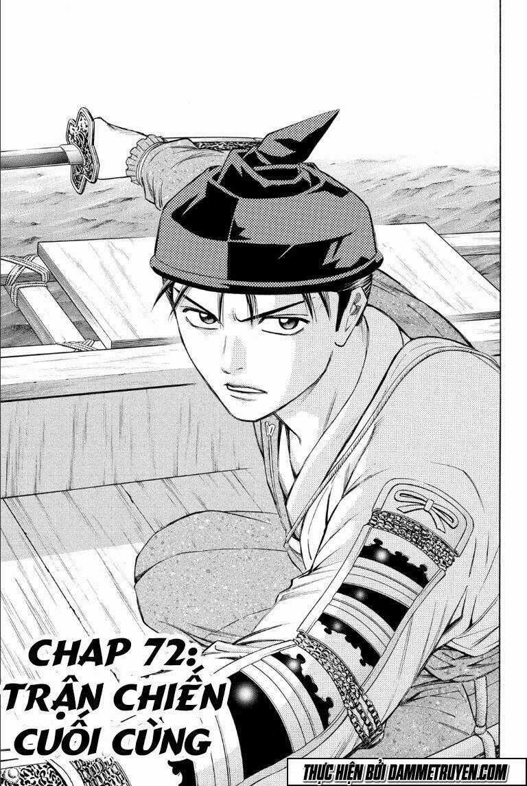 Thiếu niên vương phần 2 - Chapter 72.1 - Trang 2