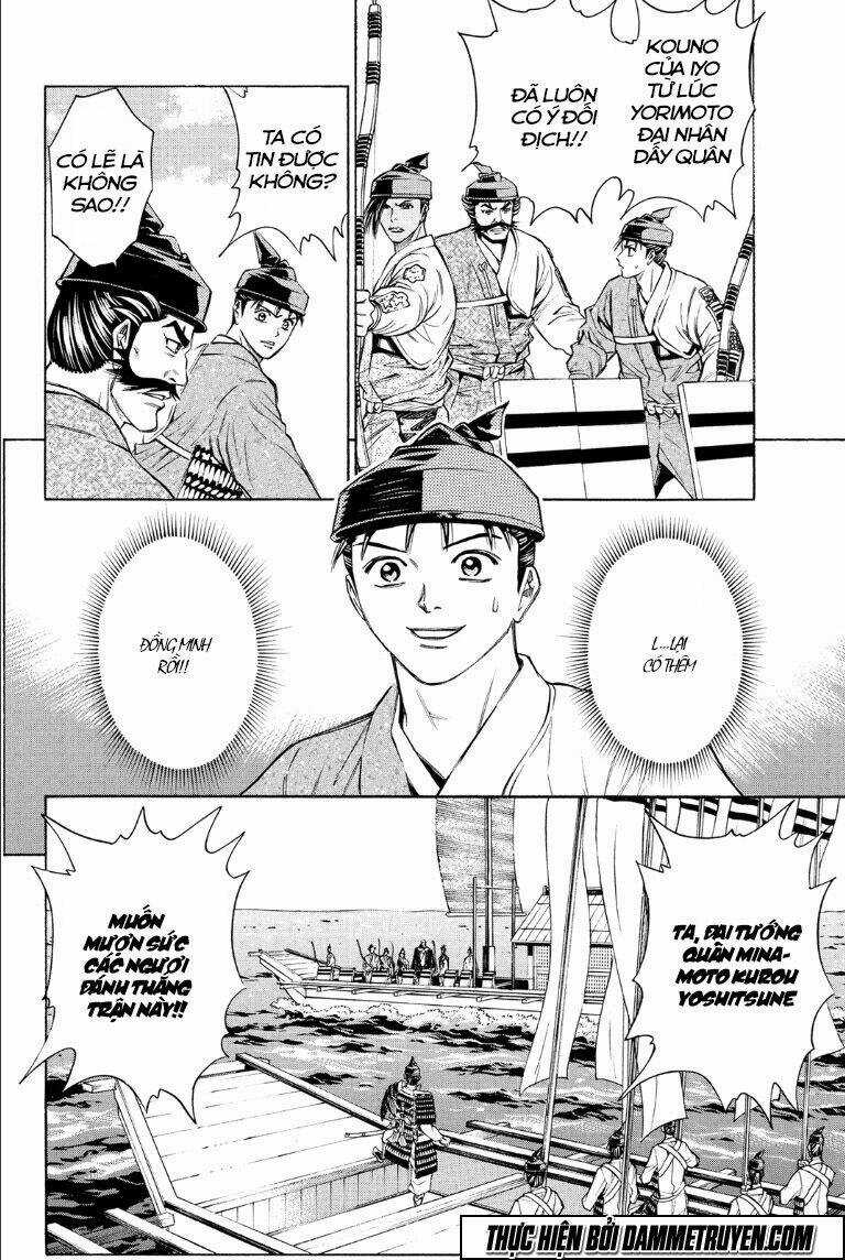 Thiếu niên vương phần 2 - Chapter 72.1 - Trang 15