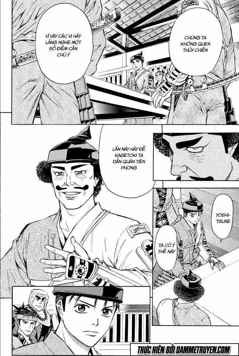 Thiếu niên vương phần 2 - Chapter 72.2 - Trang 3