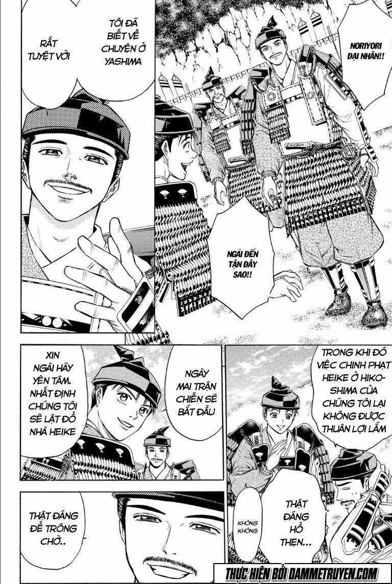 Thiếu niên vương phần 2 - Chapter 73.1 - Trang 17