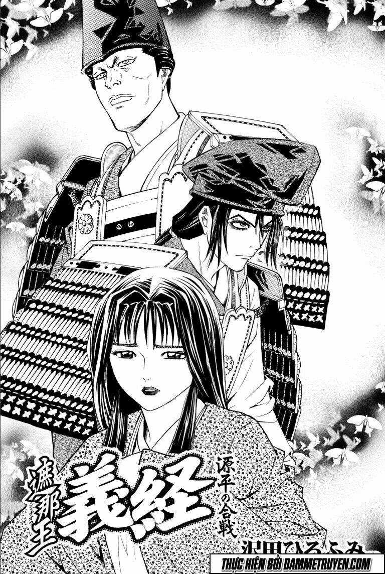 Thiếu niên vương phần 2 - Chapter 73.1 - Trang 3