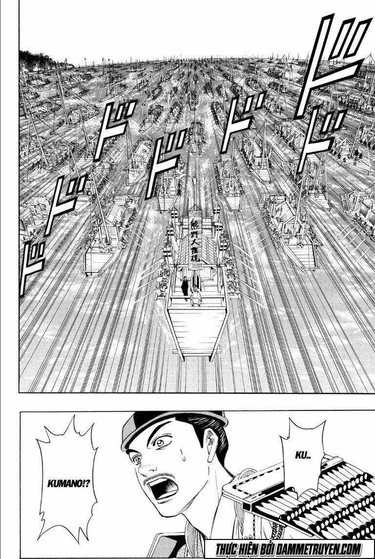 Thiếu niên vương phần 2 - Chapter 73.1 - Trang 21