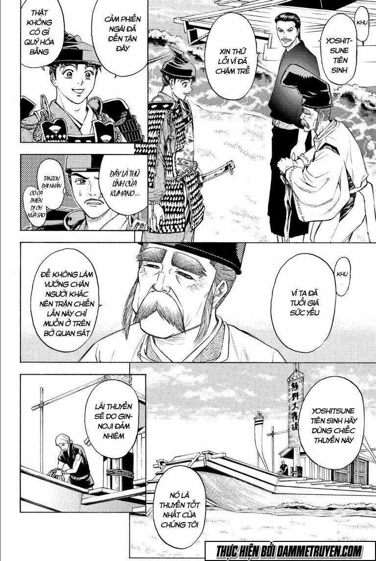 Thiếu niên vương phần 2 - Chapter 73.1 - Trang 23