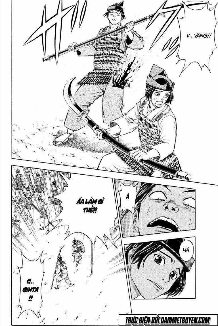 Thiếu niên vương phần 2 - Chapter 73.1 - Trang 7