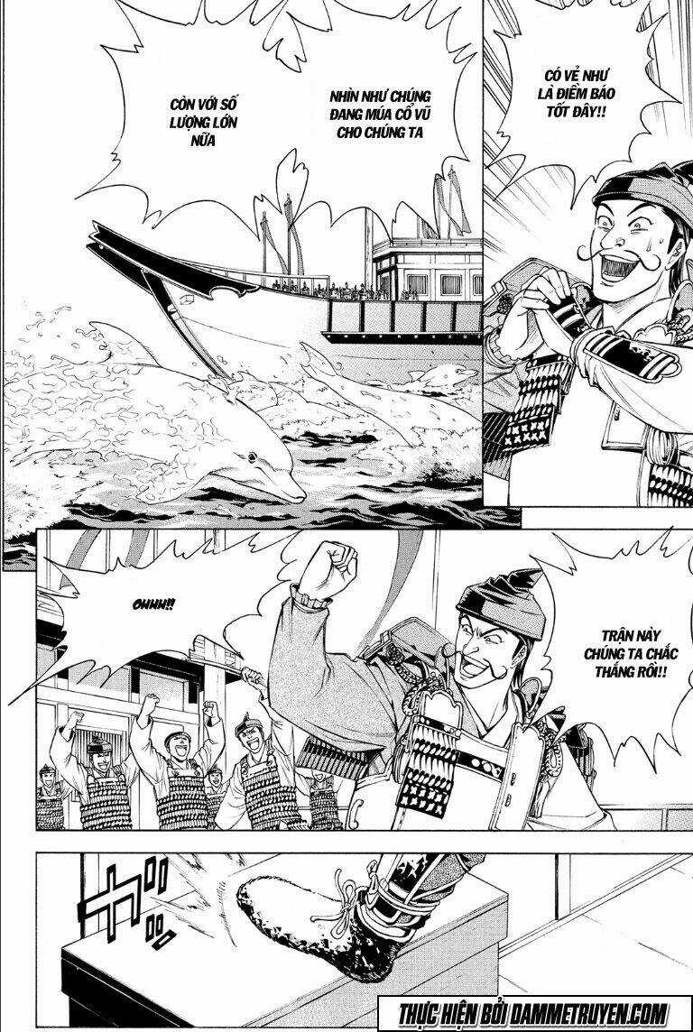 Thiếu niên vương phần 2 - Chapter 73.2 - Trang 16