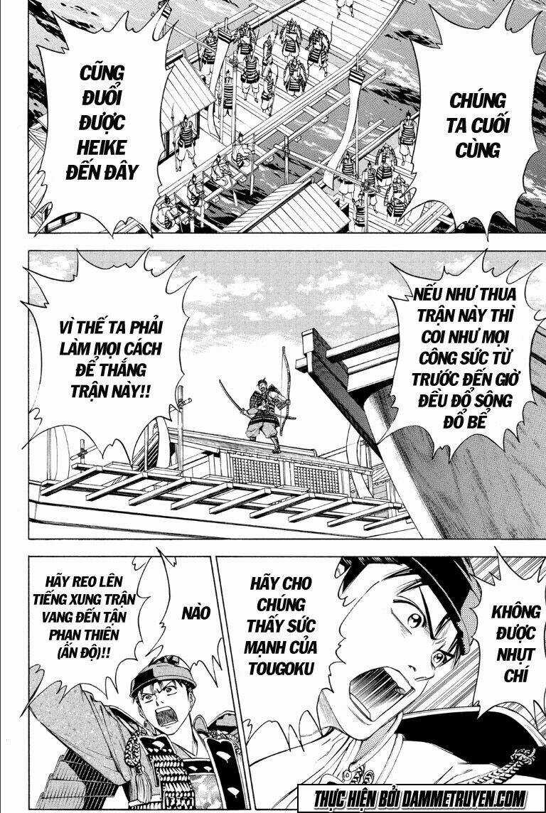 Thiếu niên vương phần 2 - Chapter 73.2 - Trang 22