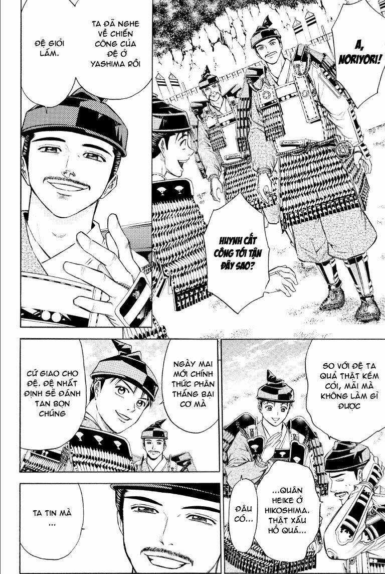 Thiếu niên vương phần 2 - Chapter 73 - Trang 17