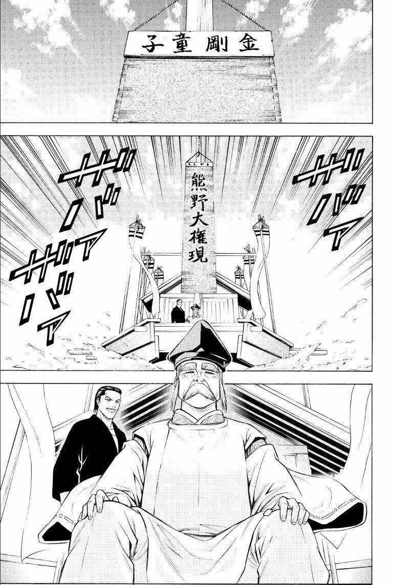 Thiếu niên vương phần 2 - Chapter 73 - Trang 20