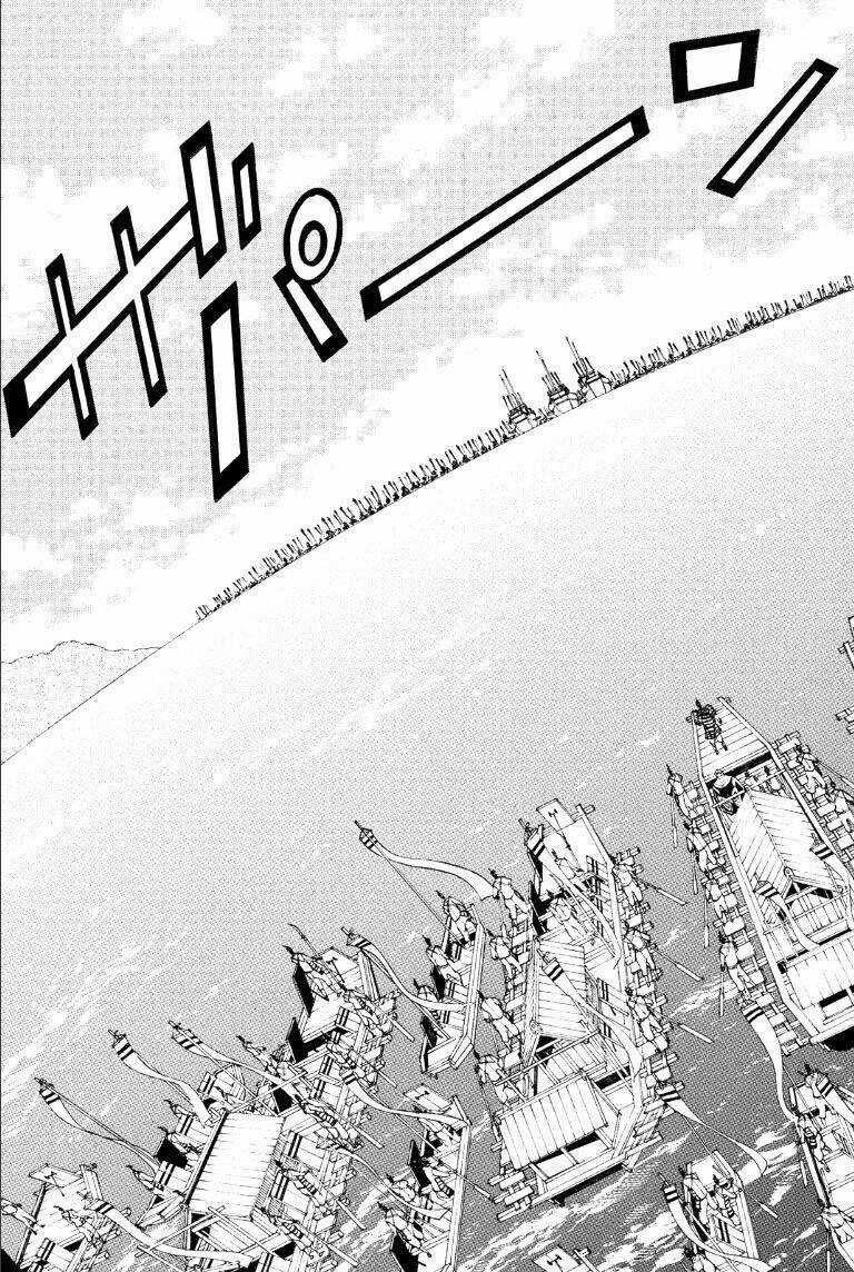 Thiếu niên vương phần 2 - Chapter 73 - Trang 44