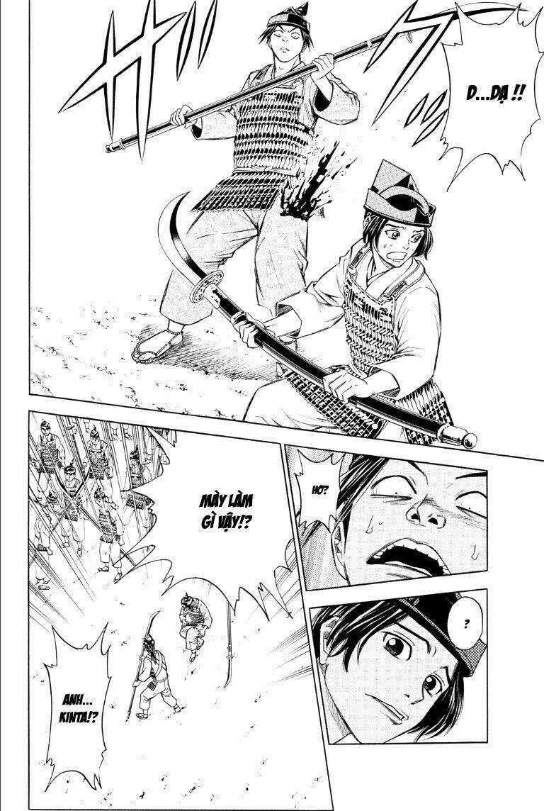 Thiếu niên vương phần 2 - Chapter 73 - Trang 7