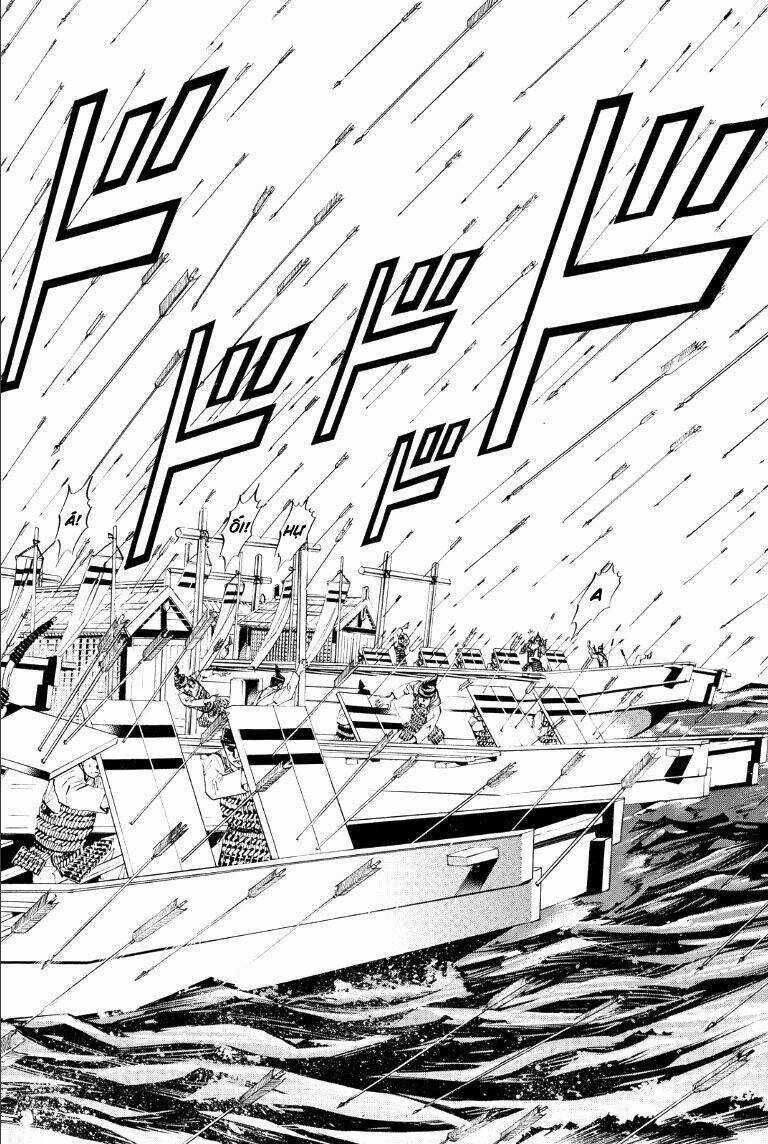 Thiếu niên vương phần 2 - Chapter 74 - Trang 17