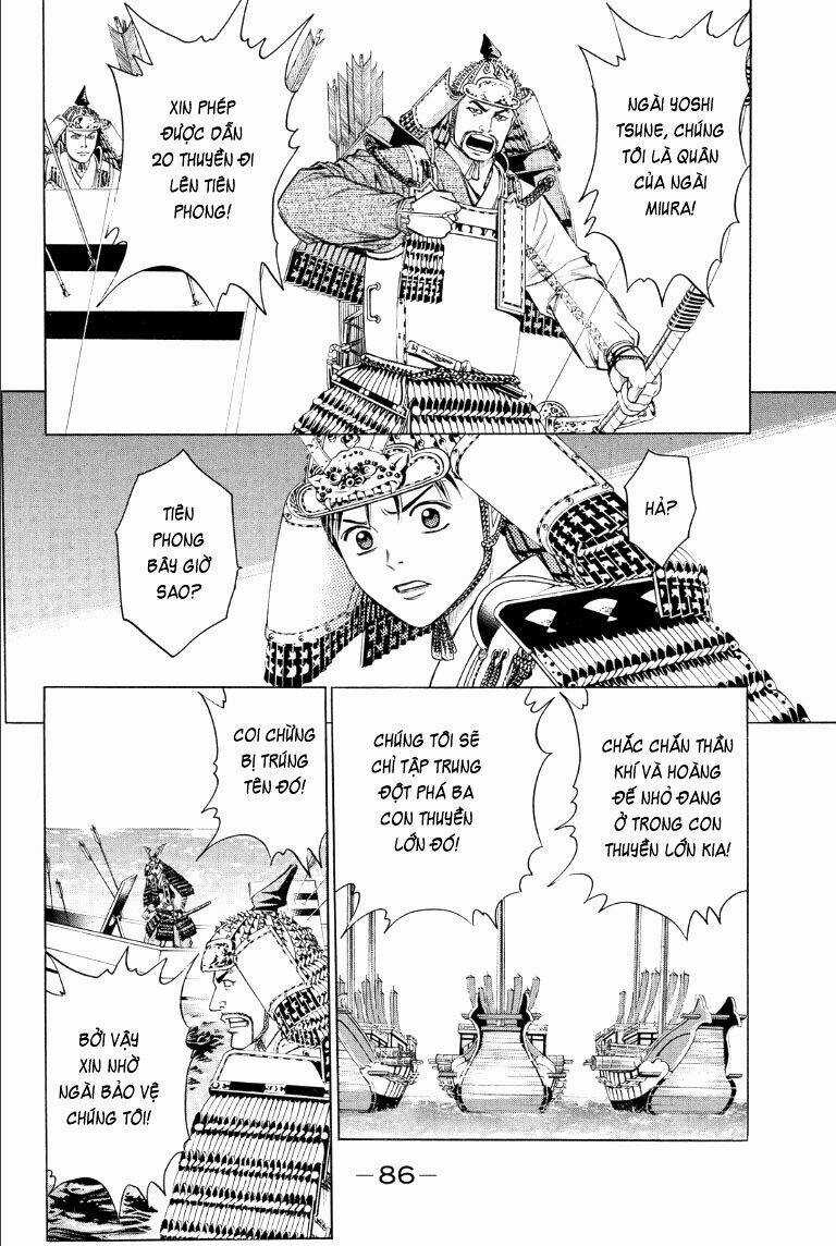 Thiếu niên vương phần 2 - Chapter 74 - Trang 23