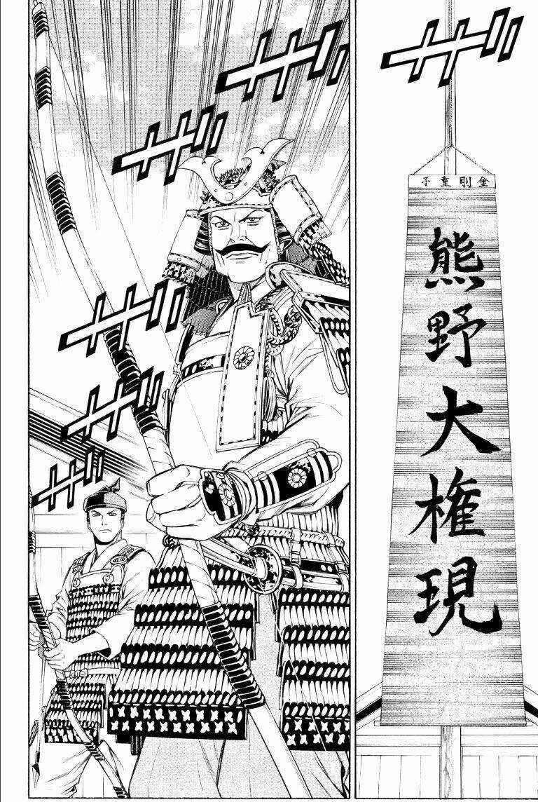 Thiếu niên vương phần 2 - Chapter 74 - Trang 45