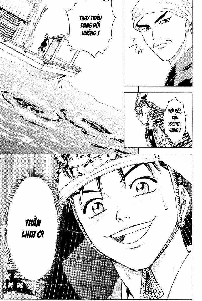 Thiếu niên vương phần 2 - Chapter 75 - Trang 34