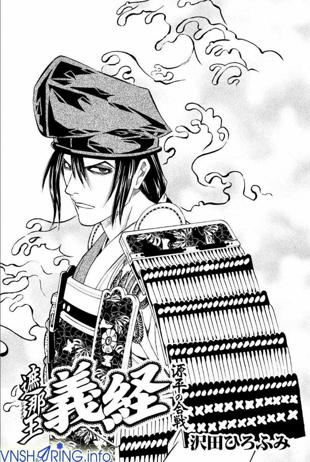 Thiếu niên vương phần 2 - Chapter 76 - Trang 2