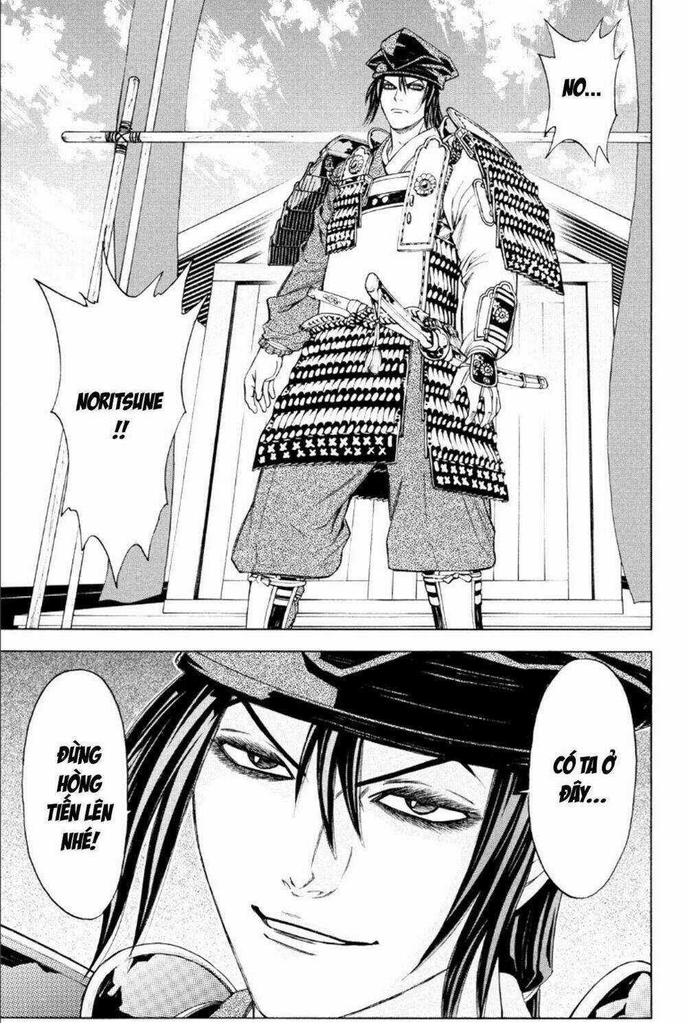 Thiếu niên vương phần 2 - Chapter 76 - Trang 11