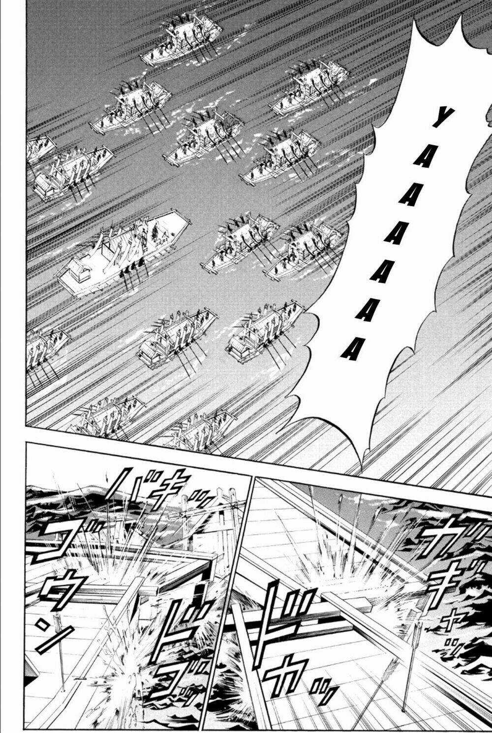 Thiếu niên vương phần 2 - Chapter 76 - Trang 14