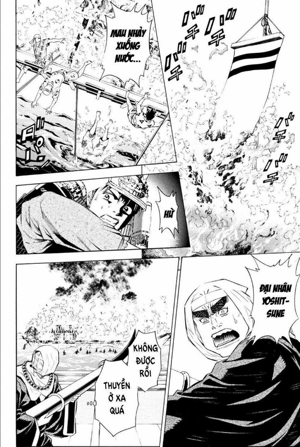 Thiếu niên vương phần 2 - Chapter 76 - Trang 18