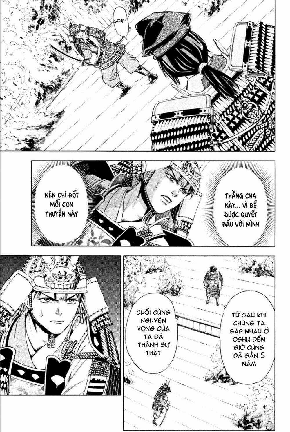 Thiếu niên vương phần 2 - Chapter 76 - Trang 23