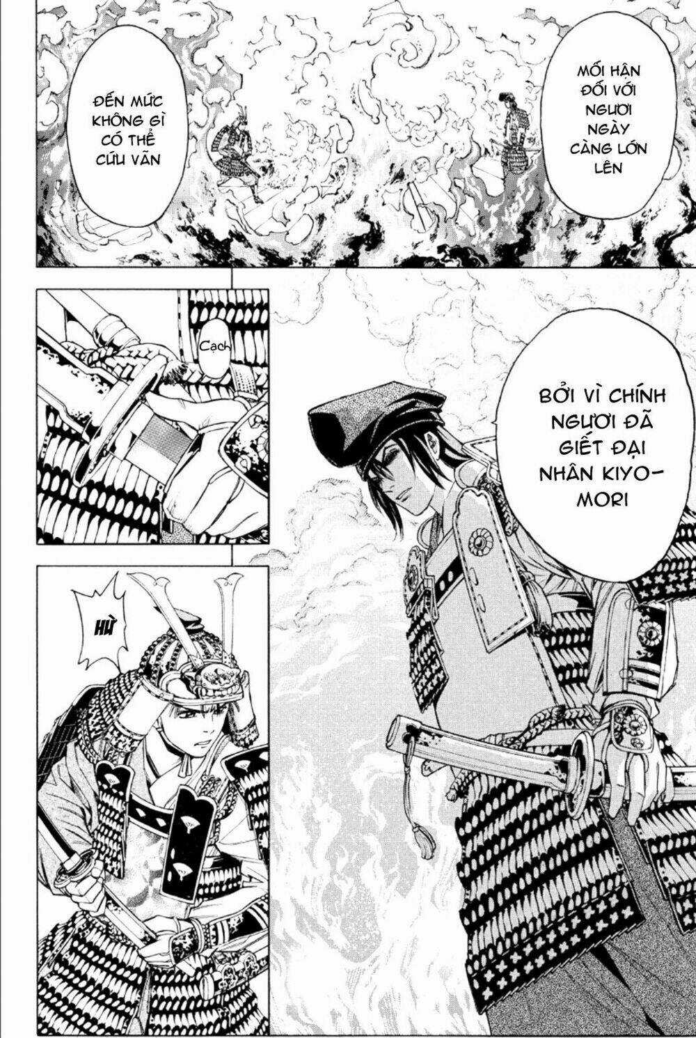 Thiếu niên vương phần 2 - Chapter 76 - Trang 26