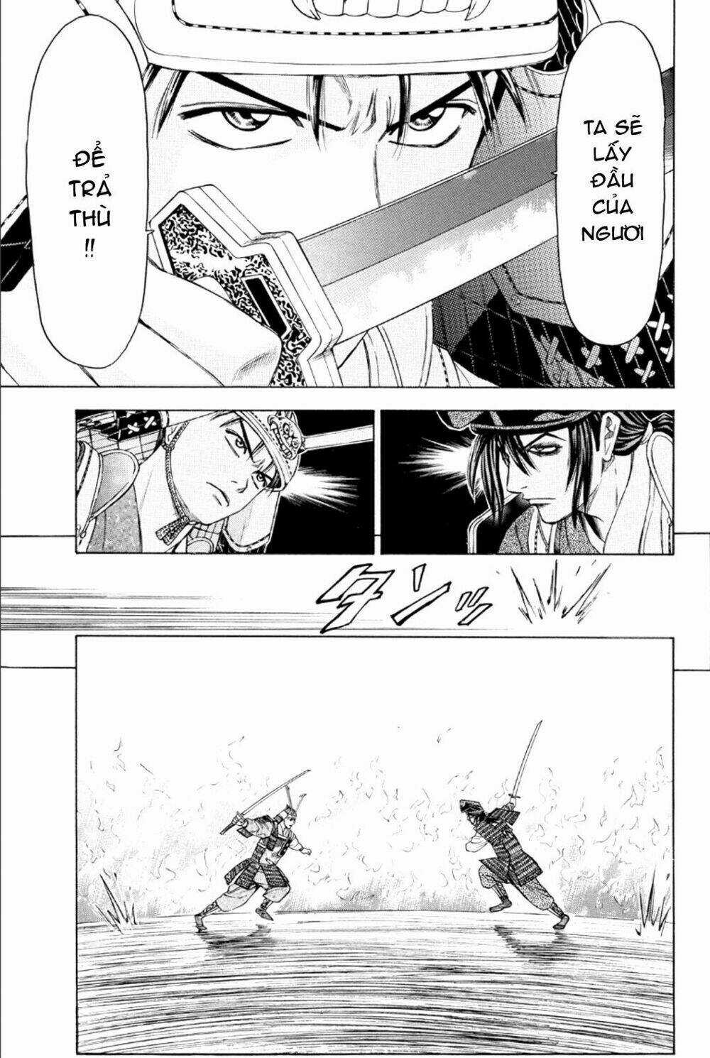 Thiếu niên vương phần 2 - Chapter 76 - Trang 35
