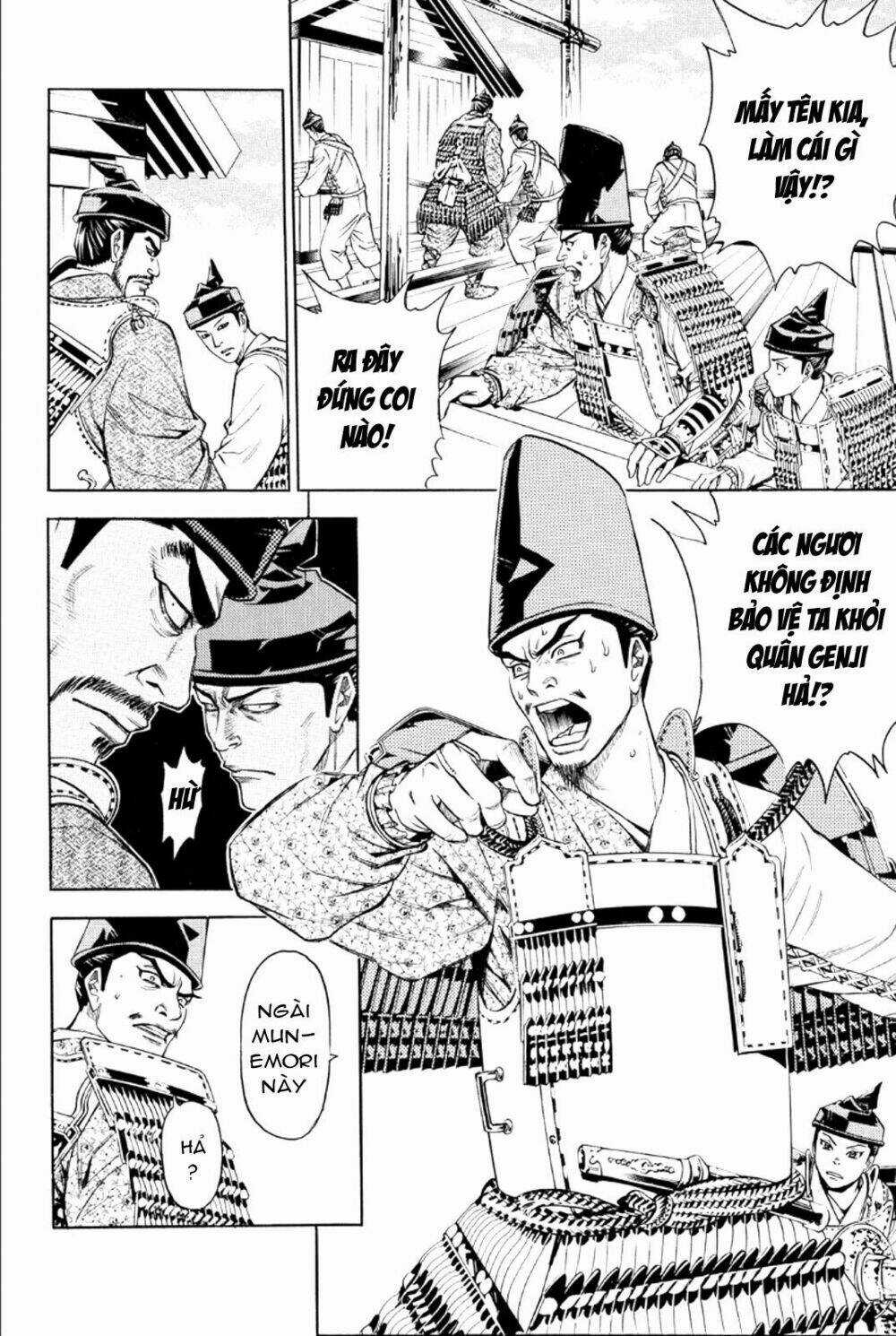 Thiếu niên vương phần 2 - Chapter 76 - Trang 6