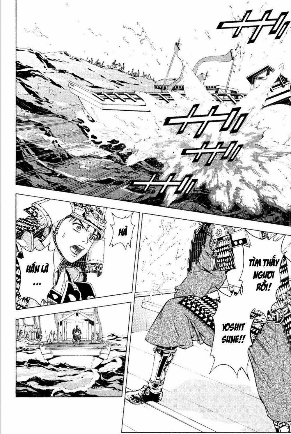 Thiếu niên vương phần 2 - Chapter 76 - Trang 10