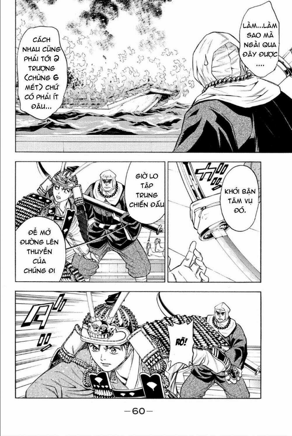 Thiếu niên vương phần 2 - Chapter 77 - Trang 11